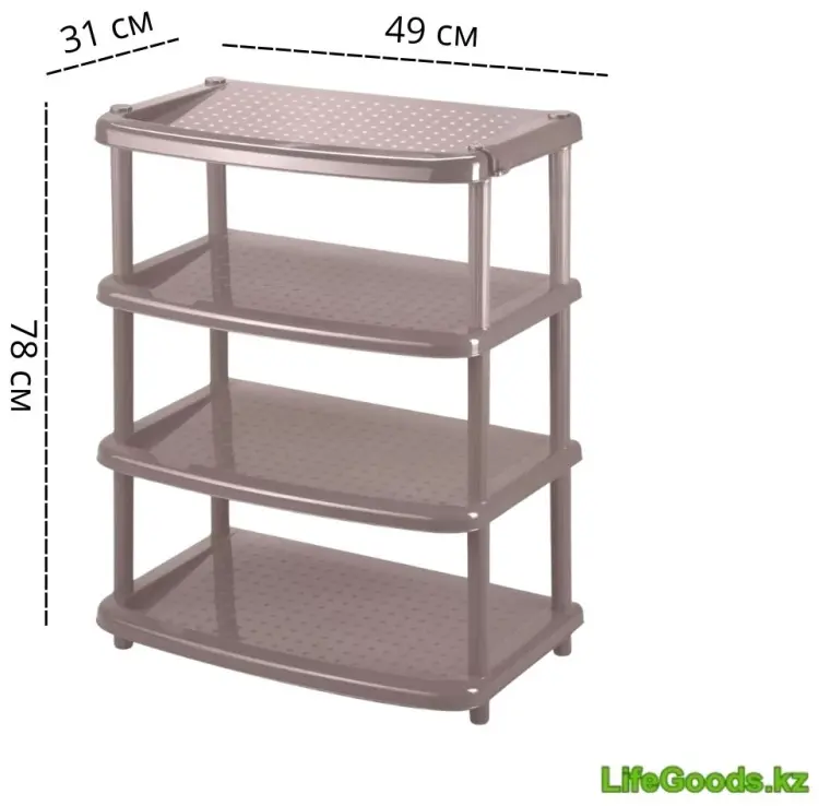 Обувница LifeGoods.kz 49x31x78 см, пластик купить,NaN