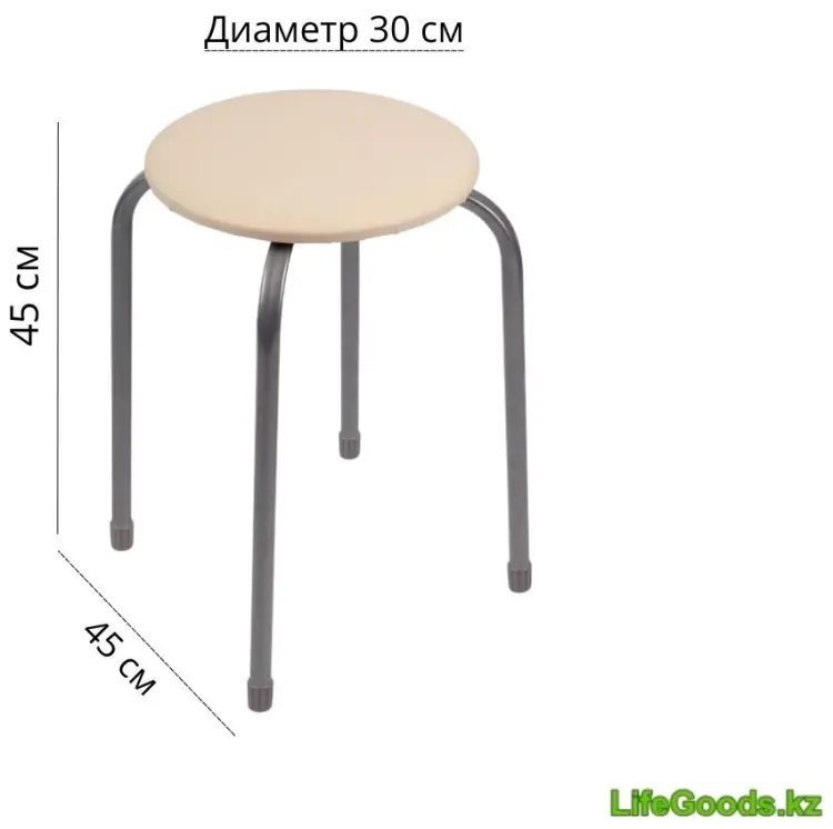 Табурет LifeGoods.kz LG51353, 45x30x45 см, слоновая кость 1 шт. купить,NaN
