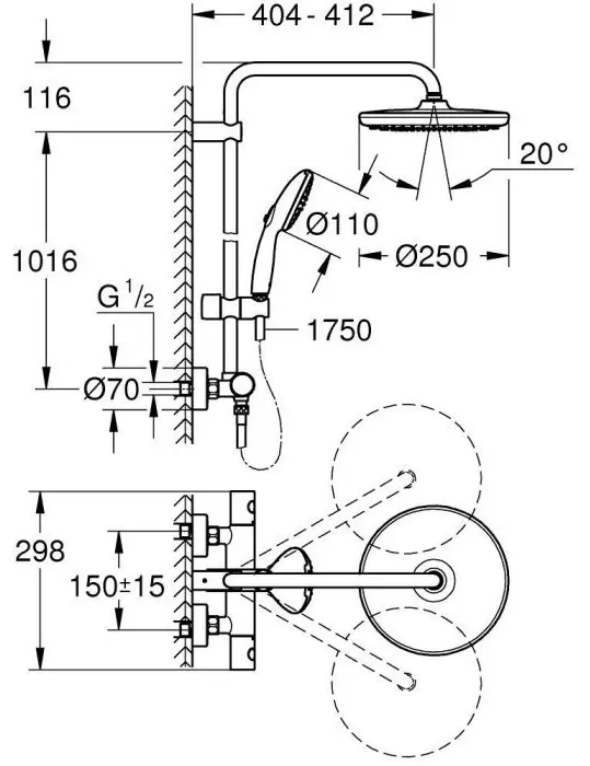 Grohe душевой набор (гарнитур) 26670001 купить,NaN