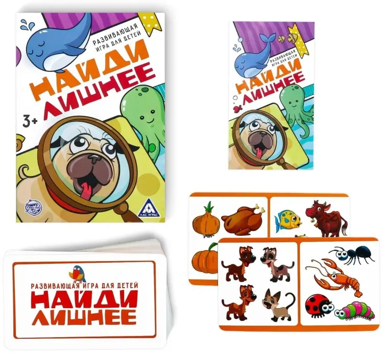 Настольная игра Лас Играс Найди лишнее купить,NaN