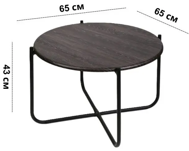 LifeGoods.kz стол классический 49000, 65x65x43 см, коричневый, черный купить,NaN