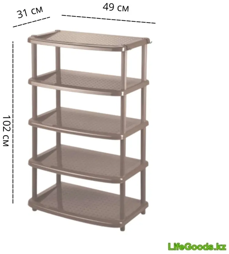 Обувница LifeGoods.kz 49x31x102 см, пластик купить,NaN