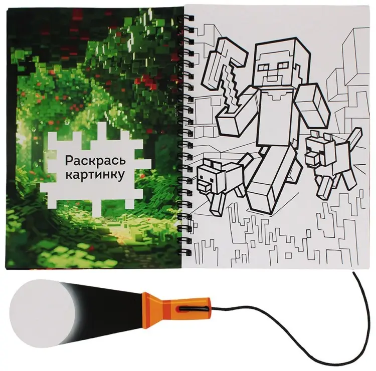 Книга My game купить,NaN