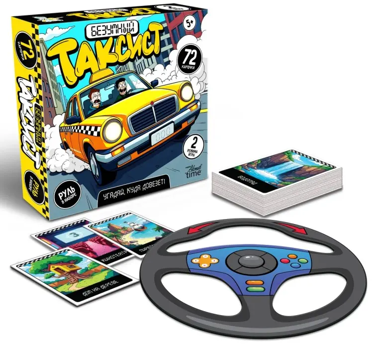 Настольная игра «Безумный таксист» - ForteMarket Настольная игра «Безумный таксист» купить,NaN