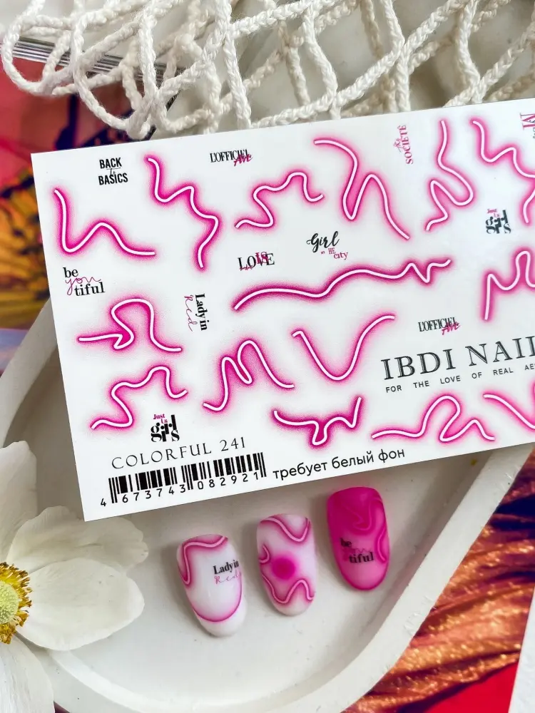 IBDI Nails слайдеры Colorful №241 1 шт купить,NaN