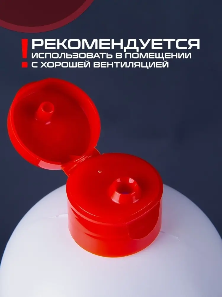 The Virgin Beauty Monomer universal мономер для акрилового наращивания 1000 мл - ForteMarket The Virgin Beauty Monomer universal мономер для акрилового наращивания 1000 мл купить,NaN