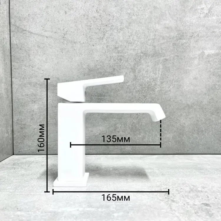 Смеситель для раковины (умывальника) Haiba White Haiba HB 10575-8, однозахватный купить,NaN