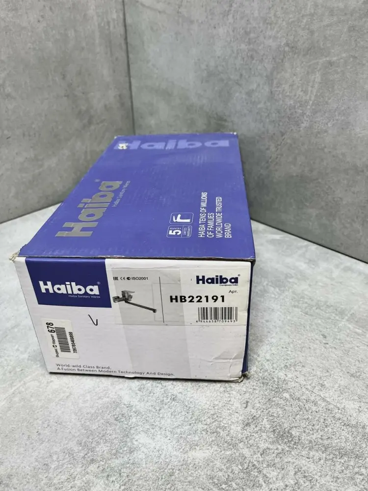 Смеситель для ванны Haiba HB22191, латунь, цвет хром купить,NaN