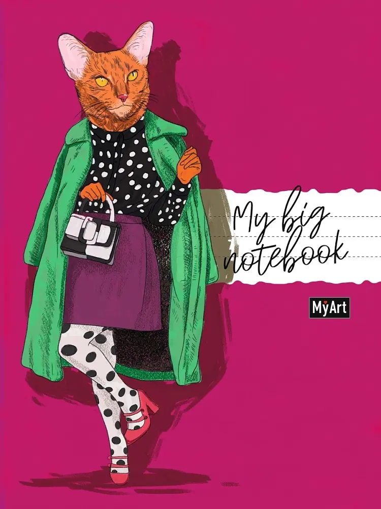 Блокнот Проф-Пресс MyArt. БЛОКНОТ в линию My big notebook. Кошка, A4, 48 л, мультиколор купить,NaN