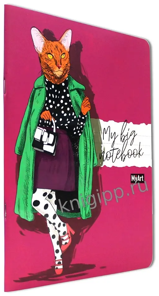 Блокнот Проф-Пресс MyArt. БЛОКНОТ в линию My big notebook. Кошка, A4, 48 л, мультиколор купить,NaN