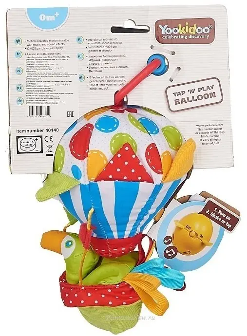 Игрушка-подвеска Yookidoo Воздушный шар купить,NaN