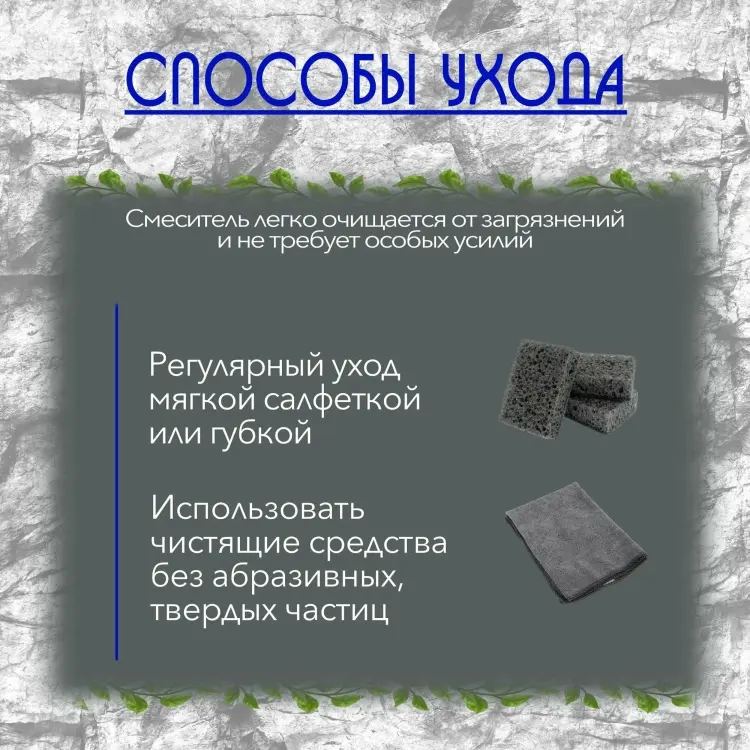 Смеситель для раковины (умывальника) Haiba HB 524, сенсорный купить,NaN