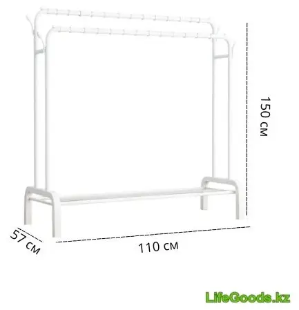 Вешалка напольная LifeGoods.kz LG51671, металл, 110x150 см, белый купить,NaN