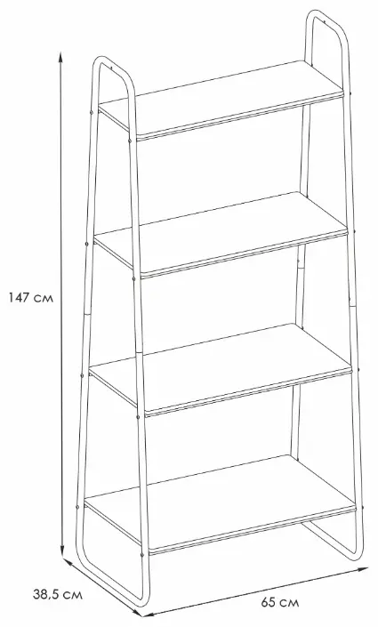 Этажерка универсальная ЗМИ Скандинавия 65x38.5x147 см, металл