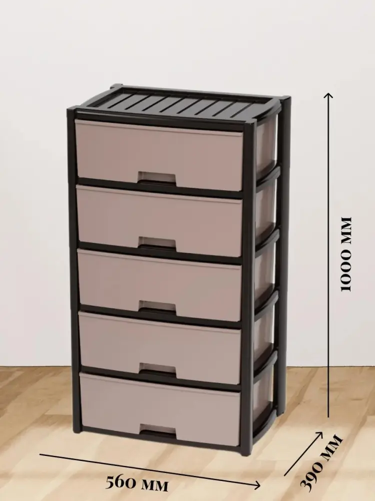 Детский стационарный, передвижной Альтернатива AE1EFA84F5C4B6B1, 56x39x100 см, коричневый купить,NaN