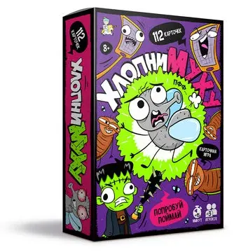 Настольная игра Десятое Королевство Хлопни Муху купить,NaN