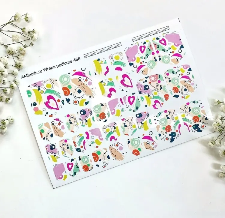 AMINAILS пленки 468 1 шт купить,NaN