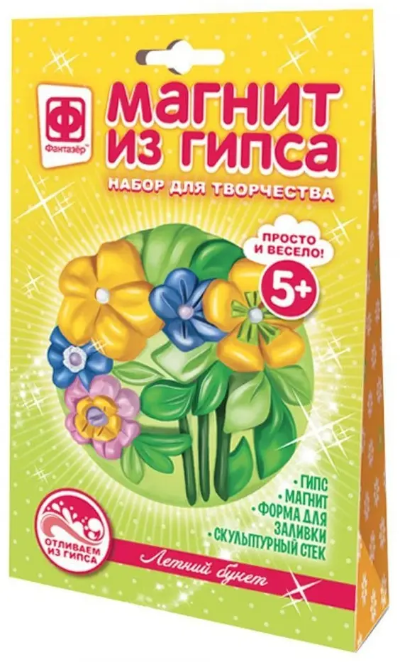 Гипс Фантазер Магнит из гипса. Летний букет 200 г купить,NaN