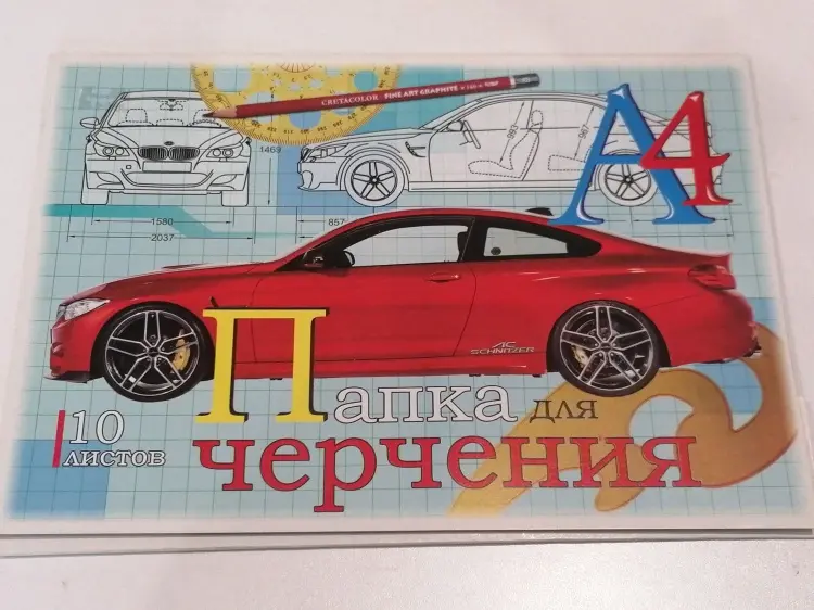 Бумага копировальная Вектор 2С5Б-160 А4 10 шт купить,NaN