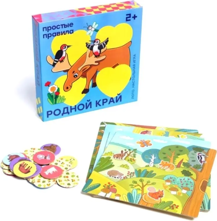 Простые правила лото купить,NaN
