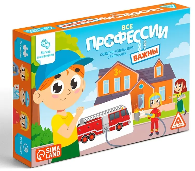 Настольная игра с липучками «Все профессии важны», сюжетно-ролевая, 31 карта, 3+ купить,NaN