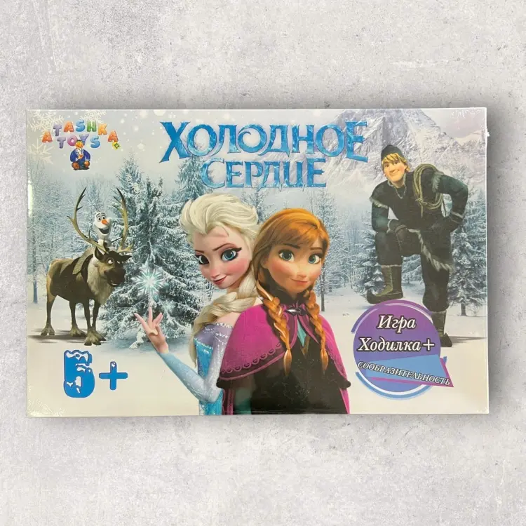 Настольная игра Atashka Toys Холодное сердце - ForteMarket Настольная игра Atashka Toys Холодное сердце купить,NaN