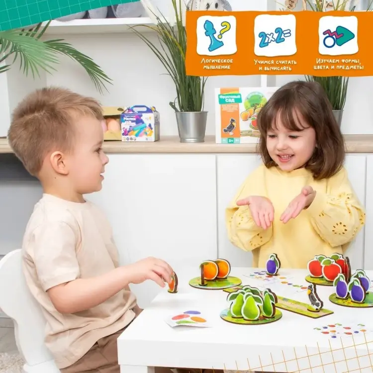 Настольная игра Genio Kids Фруктовый сад купить,NaN