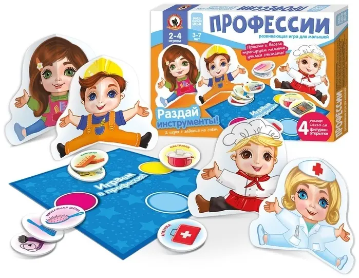 Настольная игра Русский стиль Профессии купить,NaN