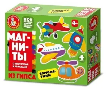 Гипс Десятое Королевство Самолетики 200 г купить,NaN