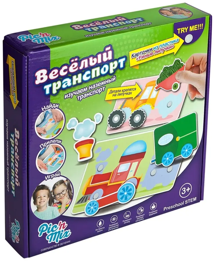 Настольная игра PicnMix Весёлый транспорт купить,NaN