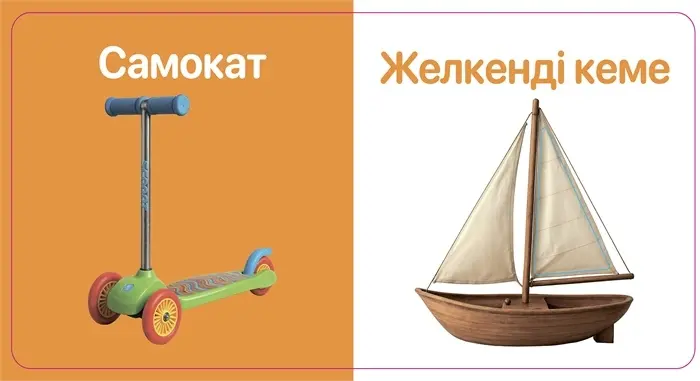 Книга Көліктер. Тактильді кітап купить,NaN