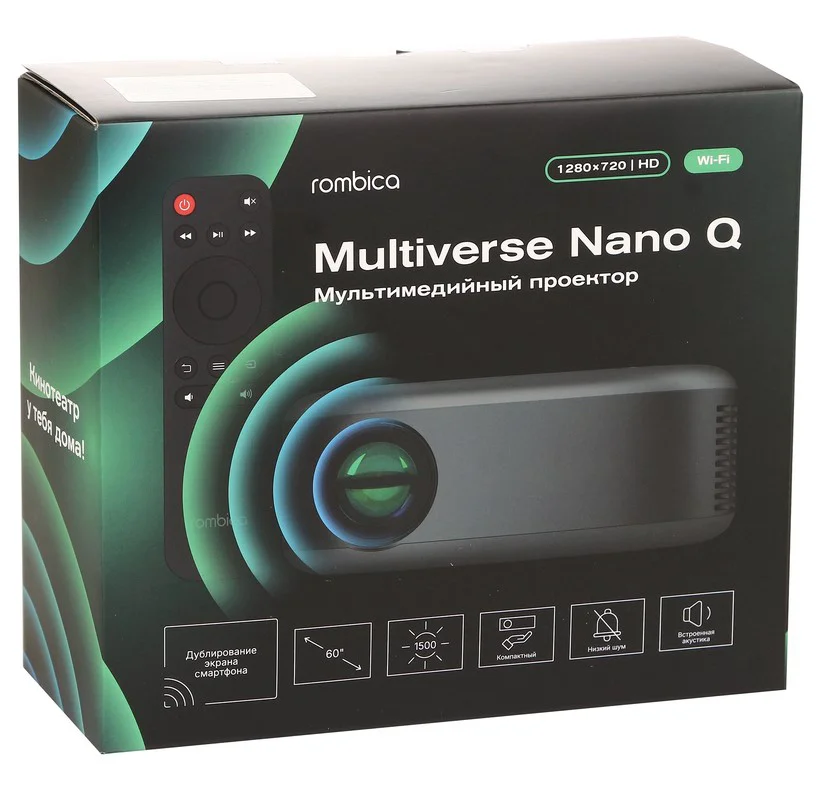 Проектор Rombica Multiverse Nano Q MPR-M390 Black купить,56990