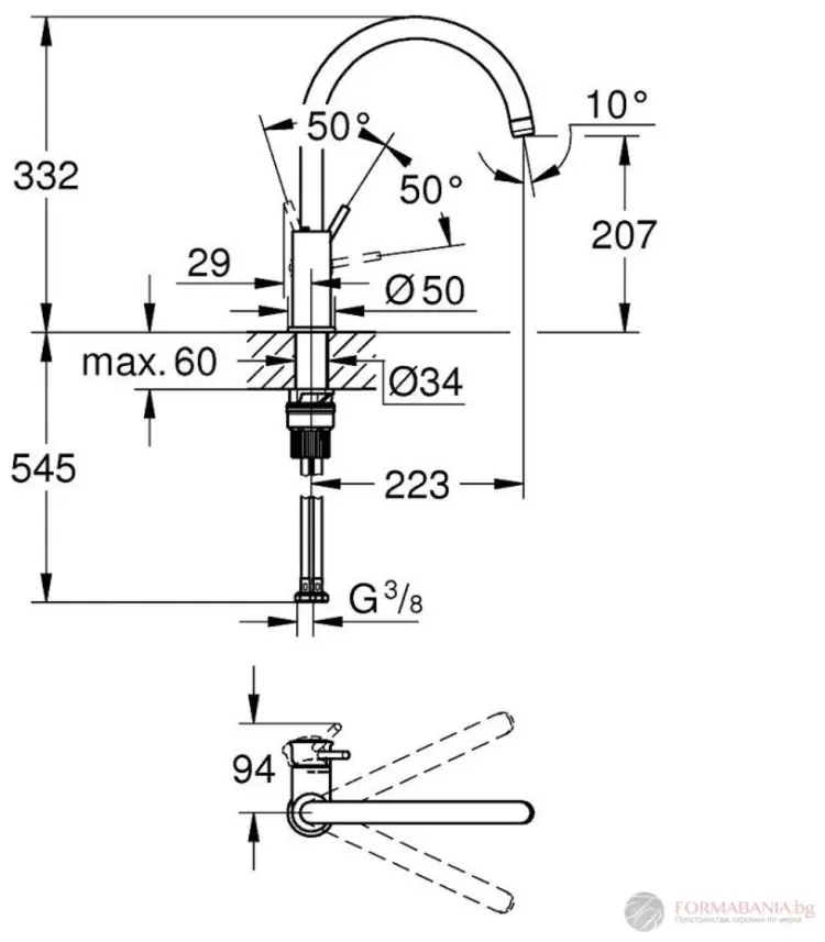 Смеситель для кухни Grohe BauClassic 30577000, латунь, цвет хром купить,77200