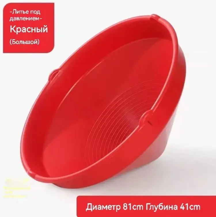 Балансборд до 30 кг 810 мм купить,NaN