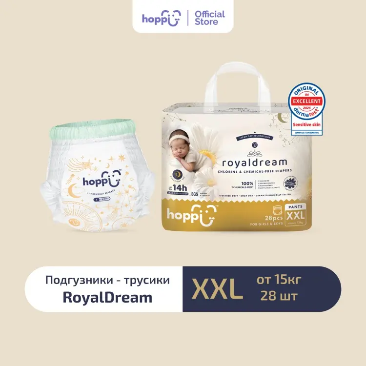 Подгузники-трусики Hoppi XXL, 28 шт купить,NaN