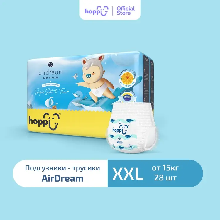 Подгузники-трусики Hoppi XXL, 28 шт купить,NaN