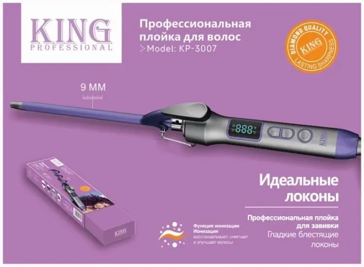 King Professional KP-3007 плойка 9 мм купить,NaN