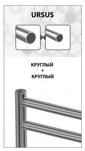 Lemark Ursus LM72607BL П7 500x600 черный купить,NaN