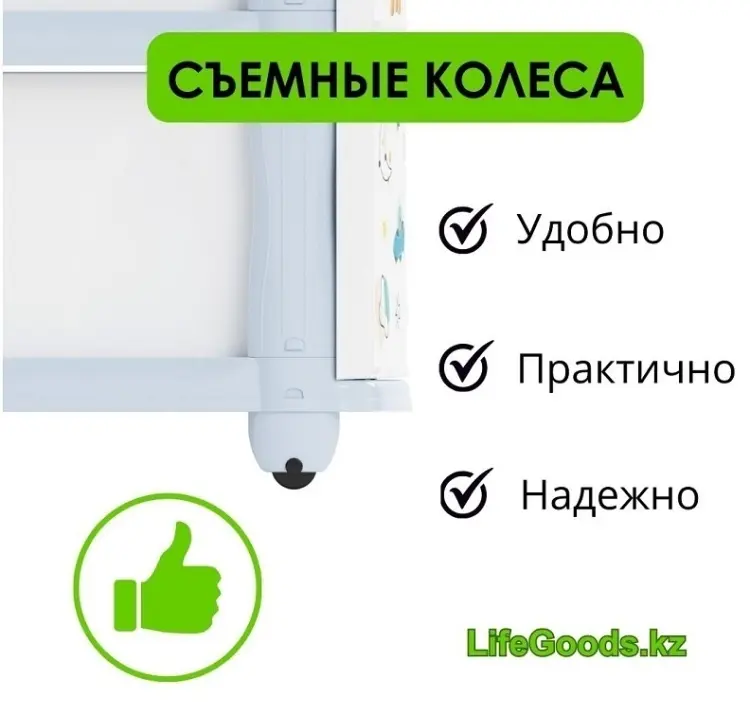 Детский комод LifeGoods.kz LG35074, 48x38x98 см, белый, голубой купить,NaN