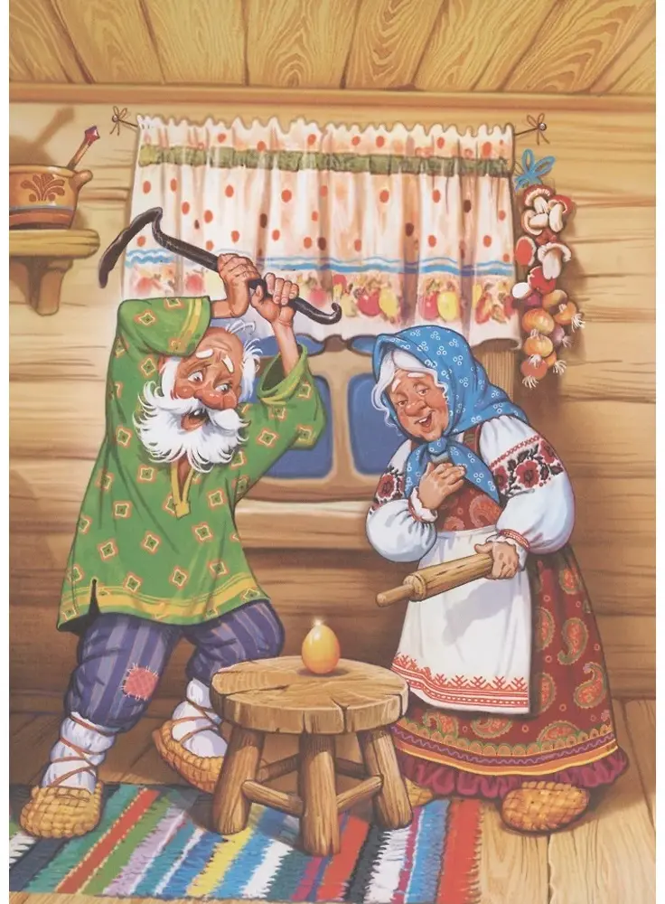 Книга Без автора: Русские народные сказки. Большая книга (илл. В. Нечитайло) купить,NaN