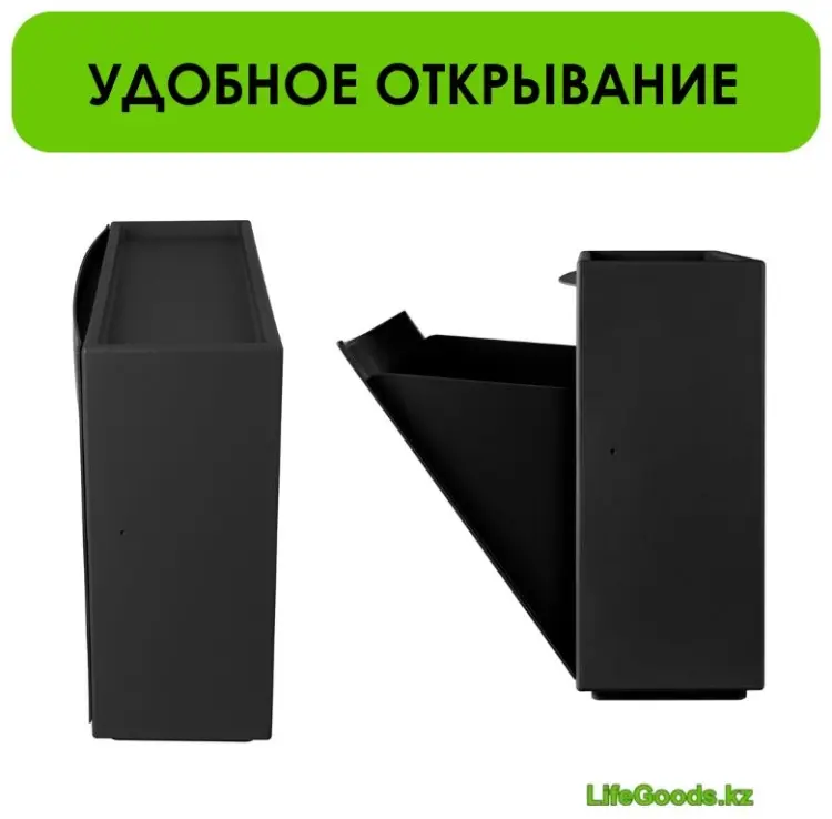 Обувница LifeGoods.kz 51.20x18.50x38 см, пластик купить,NaN
