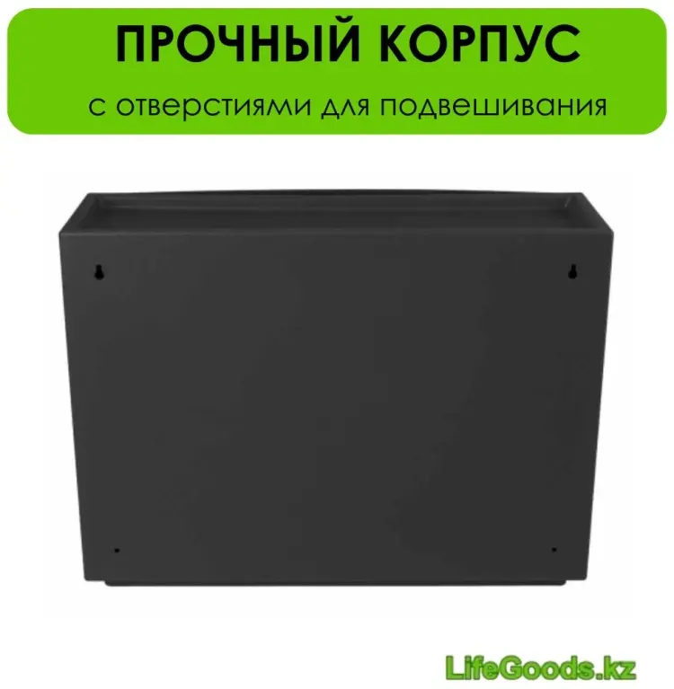 Обувница LifeGoods.kz 51.20x18.50x38 см, пластик купить,NaN