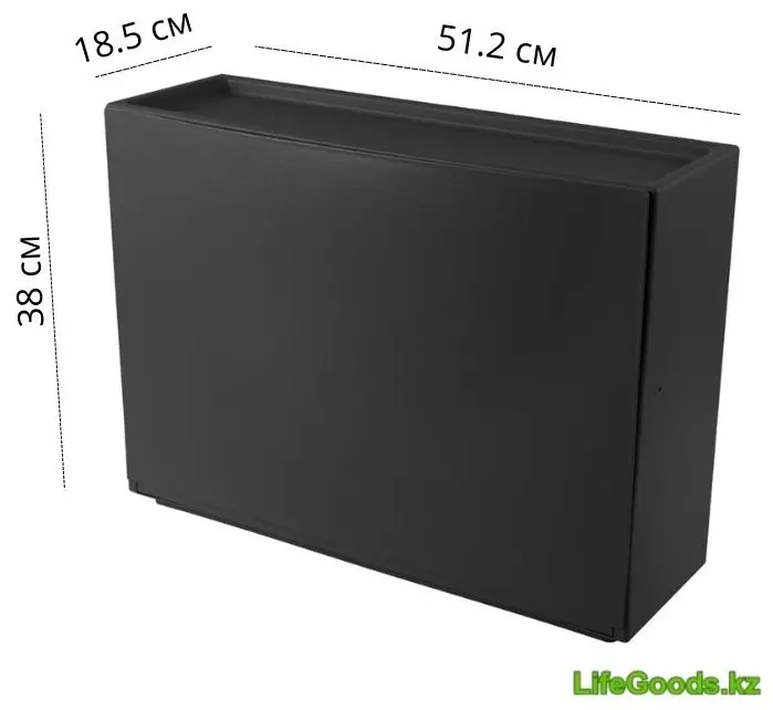 Обувница LifeGoods.kz 51.20x18.50x38 см, пластик купить,NaN
