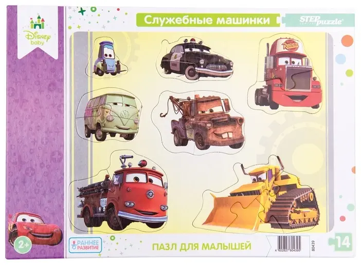 Степ Пазл 80439 рамка-вкладыш 14 деталей купить,NaN