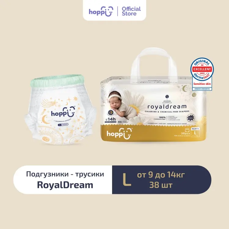 Подгузники-трусики Hoppi L, 38 шт купить,NaN
