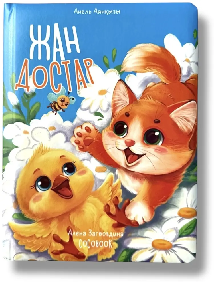 Книга купить,NaN