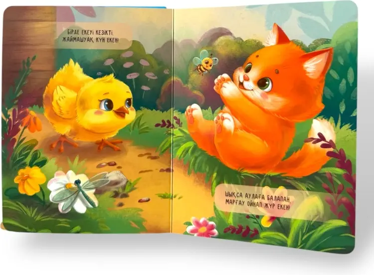 Книга купить,NaN