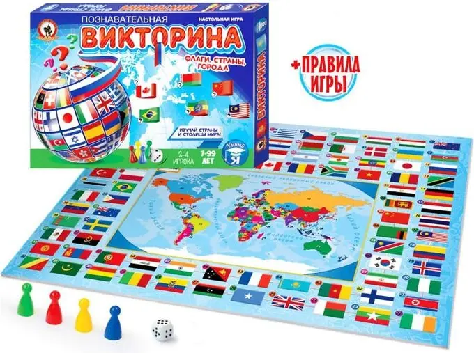 Настольная игра Русский стиль Флаги, страны, города купить,NaN
