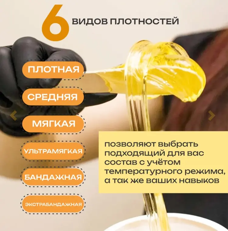 Fruit Life Классическая паста, ультрамягкая 1500 г купить,NaN
