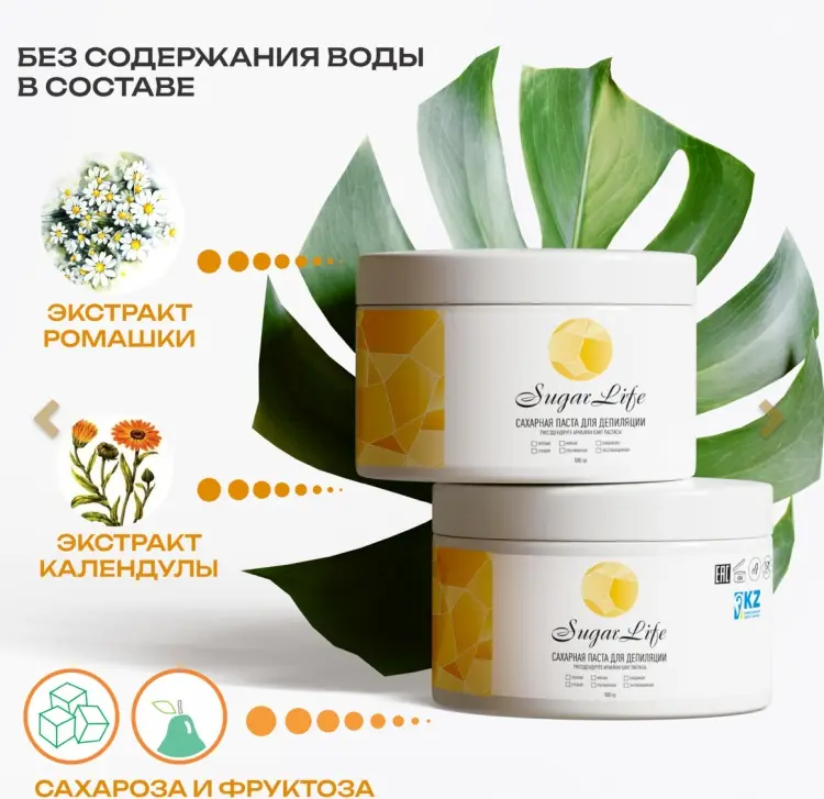 Fruit Life Классическая паста, ультрамягкая 1500 г купить,NaN